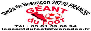 Géant du Foot